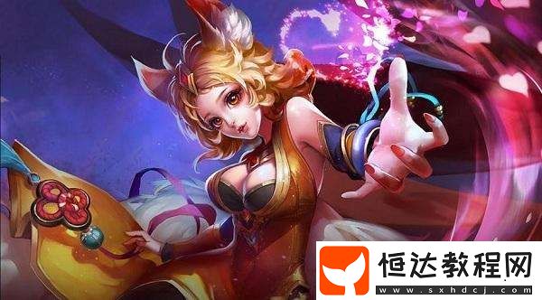 王者榮耀妲己熱情桑巴返場攻略：出裝推薦與實戰(zhàn)技巧解析