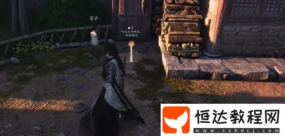 真假摸魚奇遇攻略