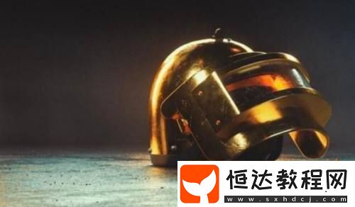 講武堂
