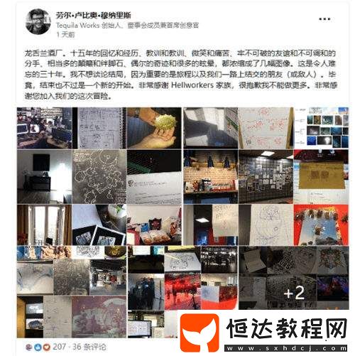 LOL衍生游戲努努之歌的開(kāi)發(fā)商永破產(chǎn)