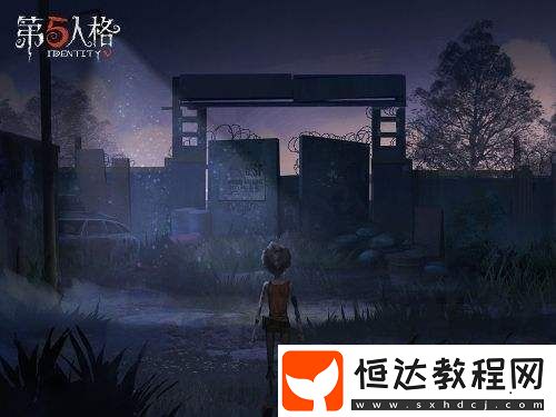 第五人格祭司與機械師對比解析：哪個角色更適合你的游戲風(fēng)格？