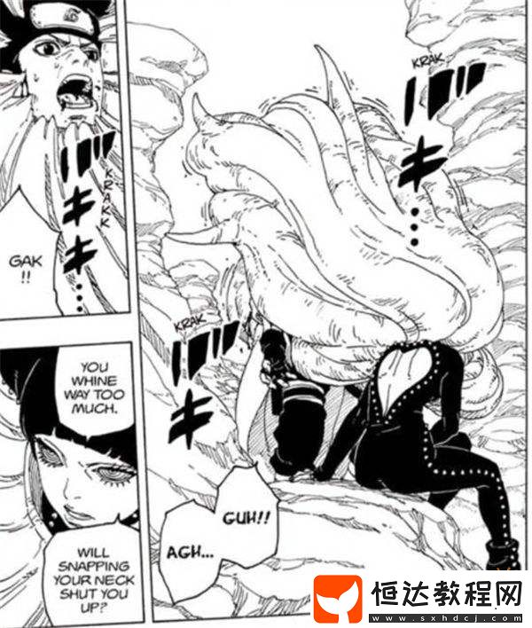 博人傳第100話引爆忍者新生代的覺(jué)醒時(shí)刻！佐良娜發(fā)動(dòng)萬(wàn)花筒寫(xiě)輪眼！