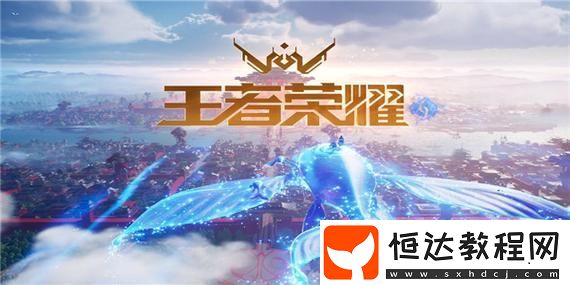 戀與深空限時活動“星際邂逅”玩法解析