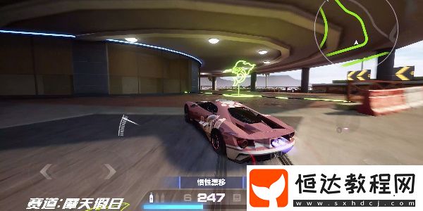 極品飛車集結(jié)摩天假日跑圖技巧