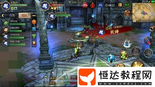 我叫MT4上古斗獸場(chǎng)玩法攻略：5V5戰(zhàn)場(chǎng)規(guī)則、開(kāi)放時(shí)間及戰(zhàn)斗技巧全解析
