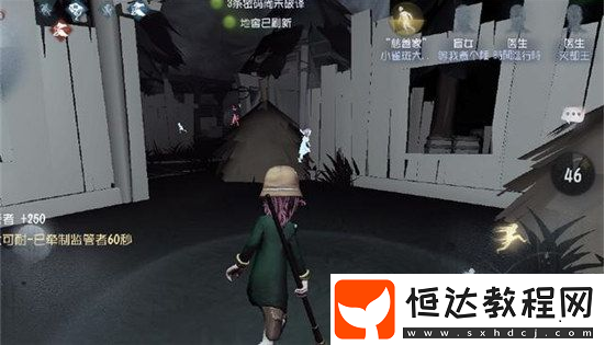 第五人格盲女推演任務(wù)詳解：破譯密碼機(jī)最快的求生者故事揭秘