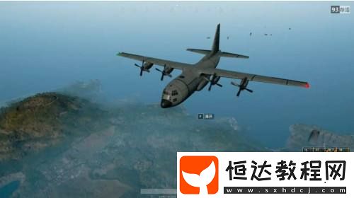 講武堂