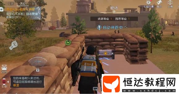 黎明覺醒電磁風(fēng)暴怎么玩劇情任務(wù)攻略