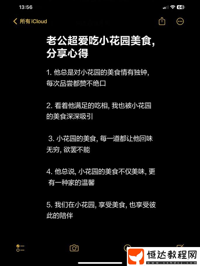 網(wǎng)友