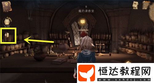 哈利波特
