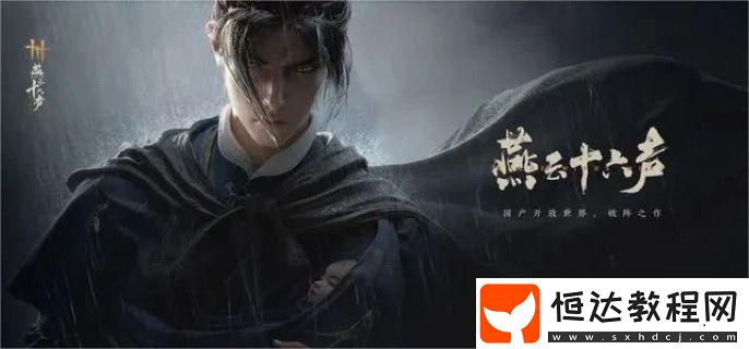 待機(jī)動作更改方法