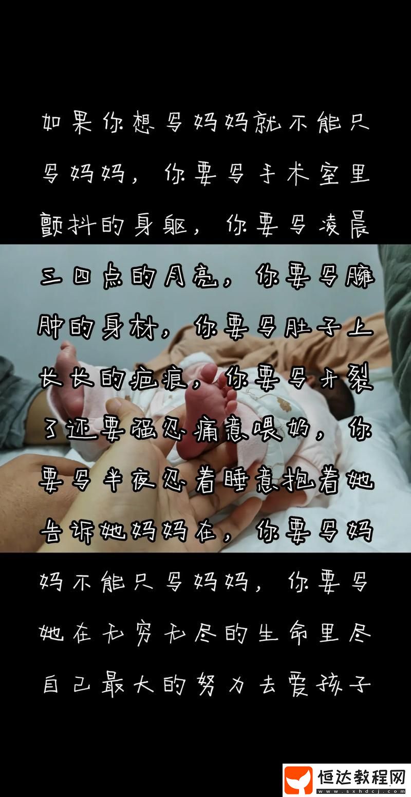 讀者