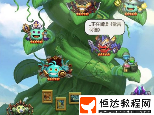 不思議迷宮薩拉丁試煉攻略：如何高效通過薩拉丁試煉副本