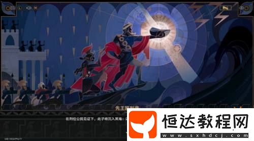 是怎么在星鐵新版本中變成“真男人”的