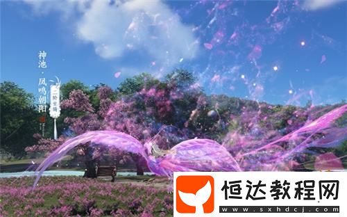 終于等到你！刀刀江湖春季資料片指南現(xiàn)已上線