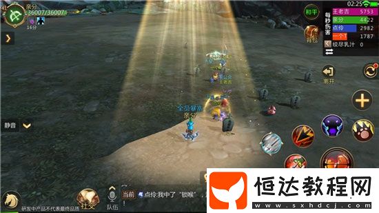 我叫MT4亡者之墟精英副本攻略：40級首個(gè)高難度副本詳細(xì)解析