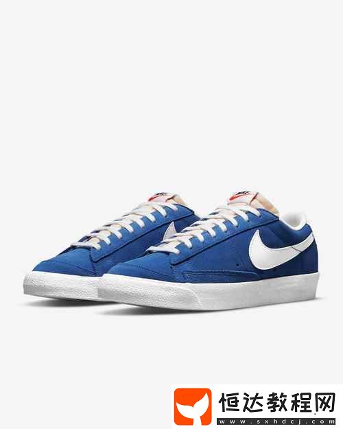 成品網(wǎng)站nike777