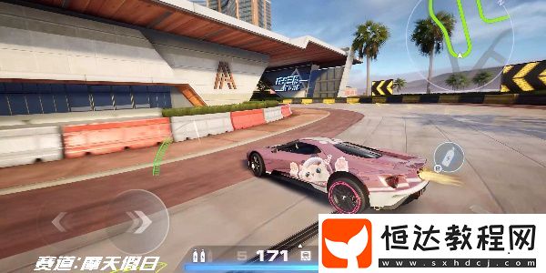 極品飛車集結(jié)摩天假日跑圖技巧