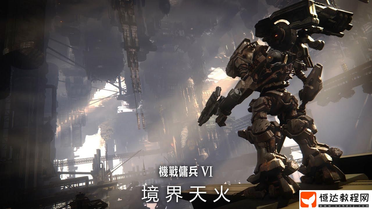 武器強(qiáng)度排行一覽