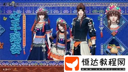 終于等到你！刀刀江湖春季資料片指南現(xiàn)已上線