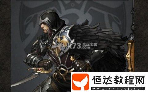 確保團(tuán)隊穩(wěn)定發(fā)展