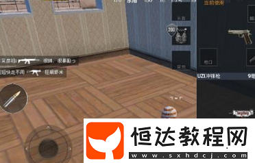絕地求生刺激戰(zhàn)場(chǎng)S3賽季第六周任務(wù)詳解：集字任務(wù)與200米外擊敗敵人技巧