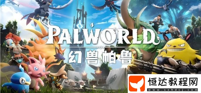 純水晶獲得方式介紹