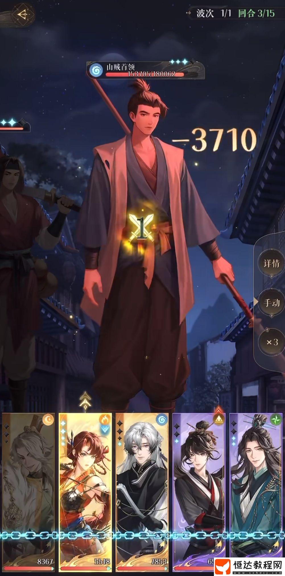 如鳶丘墓首領(lǐng)打法攻略