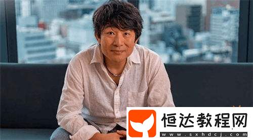 ！伊津野英昭