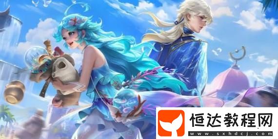 探索你的個(gè)性化之路！
