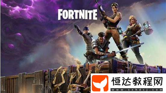 堡壘之夜第五賽季第五周挑戰(zhàn)任務(wù)詳解：免費(fèi)與英雄勛章專(zhuān)屬任務(wù)指南