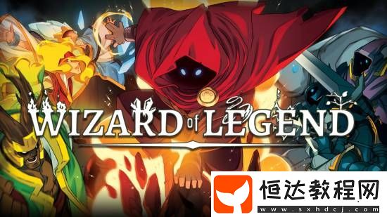 Epic喜加一！快節(jié)奏肉鴿爽游傳說(shuō)法師免費(fèi)領(lǐng)