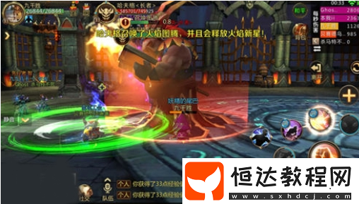 我叫MT4神恩圣堂副本攻略：三大首領(lǐng)技巧與隊(duì)伍搭配詳解