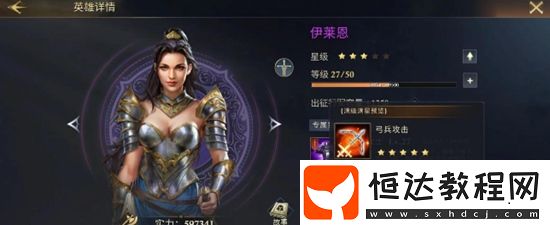 阿瓦隆之王提升屬性方法一覽