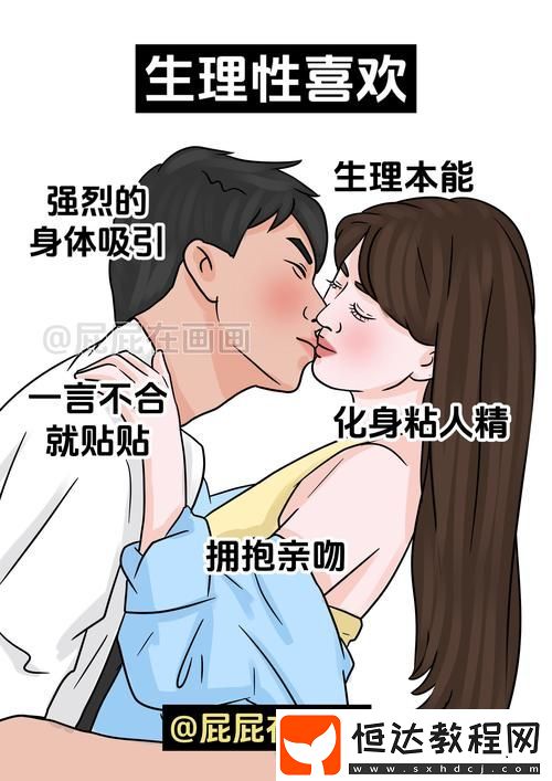觀眾