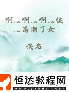網(wǎng)友
