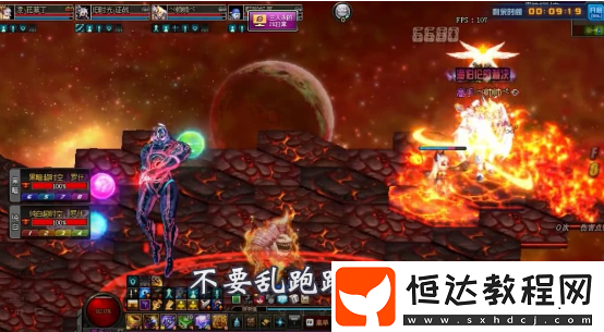 DNF超時空之戰(zhàn)BOSS火打法攻略：最簡單實用的火boss戰(zhàn)技巧分享