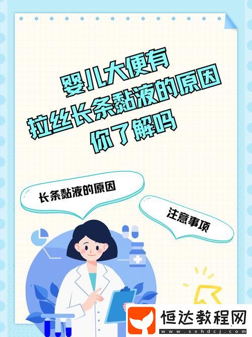 如何選擇最合適的解決方案來保護寶寶的玩具