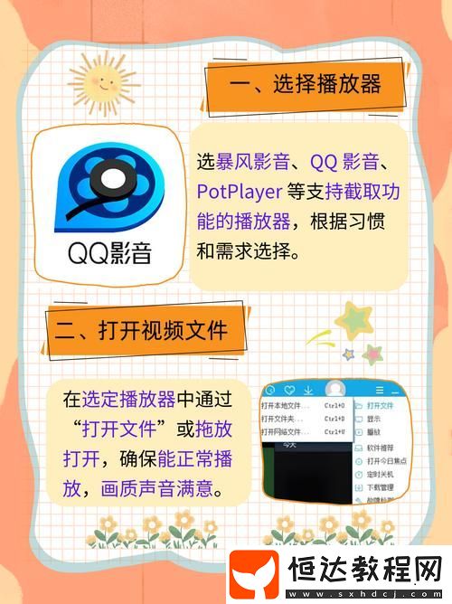 網(wǎng)友