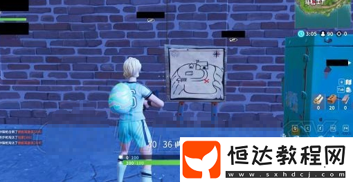 堡壘之夜第五賽季第三周挑戰(zhàn)任務(wù)詳解：寶箱搜索、飛碟射擊等攻略