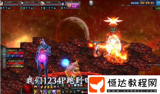 DNF超時空之戰(zhàn)BOSS火打法攻略：最簡單實用的火boss戰(zhàn)技巧分享