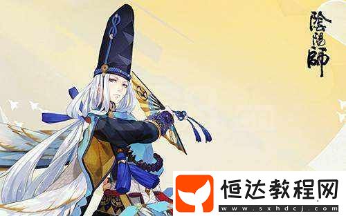 陰陽師鬼之怒頭像框獲取攻略：大江山鬼王來襲活動戰(zhàn)功商店兌換指南