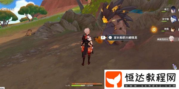 游戲設(shè)置與個(gè)性化調(diào)整建議