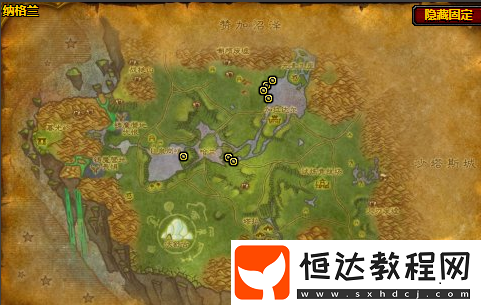 魔獸世界懷舊服純凈的水獲取出處