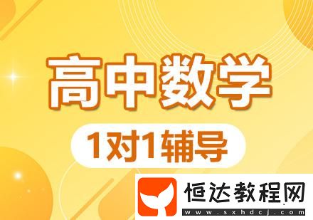 用戶評論