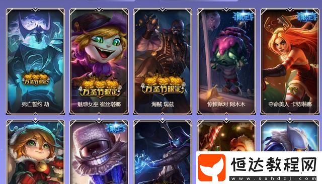 戰(zhàn)斗之夜寶箱選擇推薦
