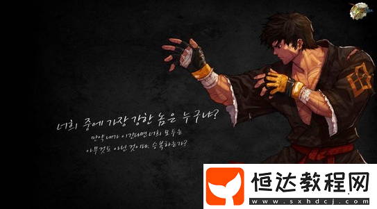 DNF韓服泰波爾斯-崩壞樂園入場(chǎng)條件及副本攻略詳解