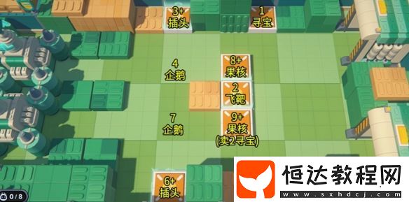 絕區(qū)零小邦布大戰(zhàn)壞以骸第3天戰(zhàn)術(shù)資質(zhì)考核01攻略