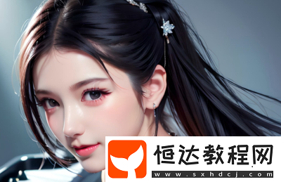 從入門到精通的策略攻略