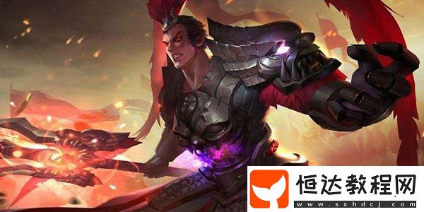 上單英雄攻略：關(guān)羽與典韋的**發(fā)育技巧與團(tuán)戰(zhàn)策略